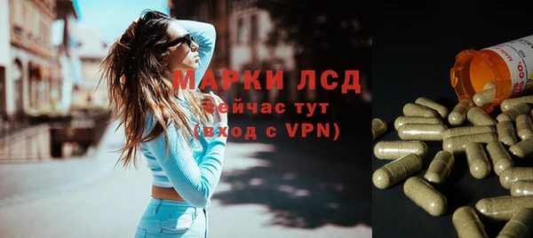 гашишное масло Баксан