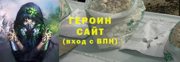 гашишное масло Баксан