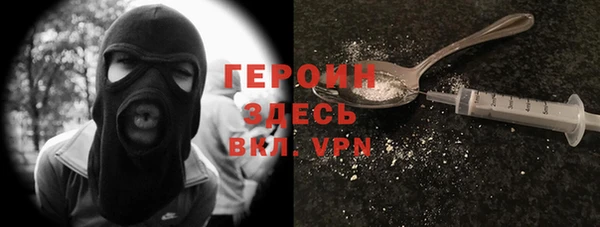 a pvp Балахна