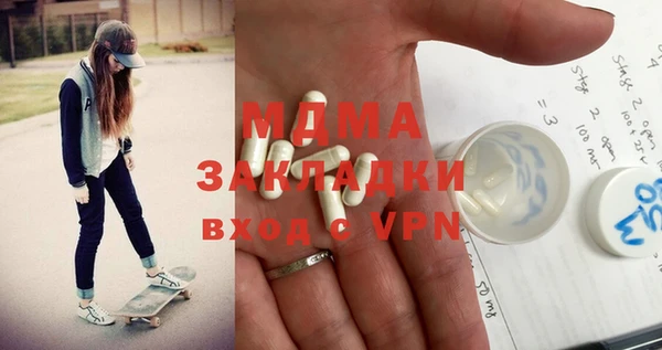 трава Балабаново