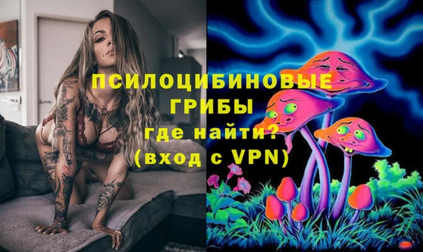 гашишное масло Баксан
