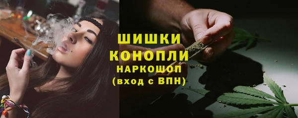 гашишное масло Баксан