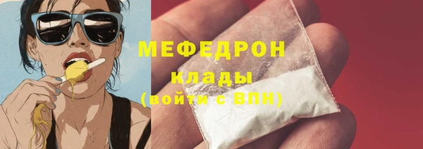 гашишное масло Баксан