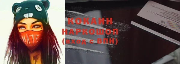 гашишное масло Баксан