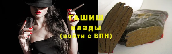 a pvp Балахна