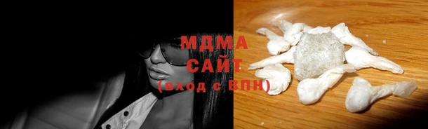 мет Переславль-Залесский