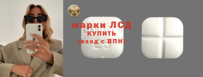 трава Балабаново
