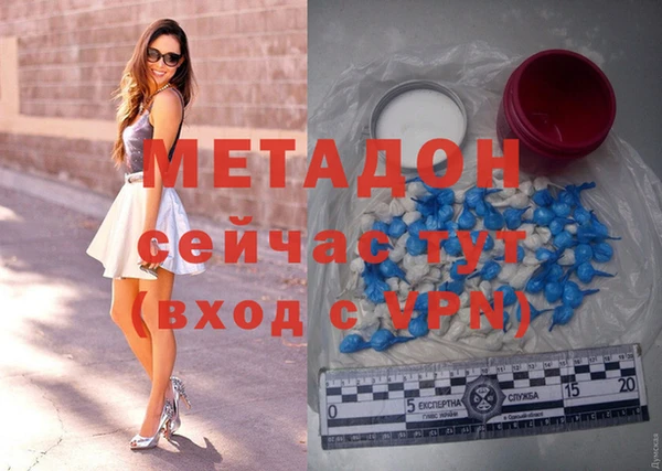 a pvp Балахна