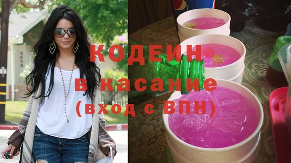 гашишное масло Баксан