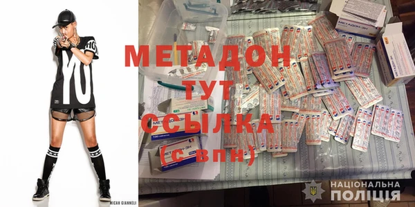 спиды Пестово