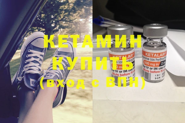 a pvp Балахна