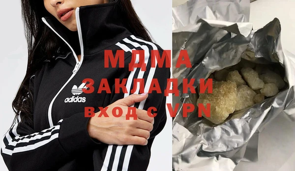 трава Балабаново