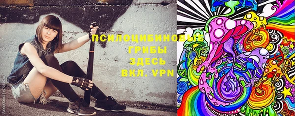 трава Балабаново