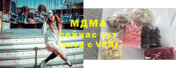 a pvp Балахна