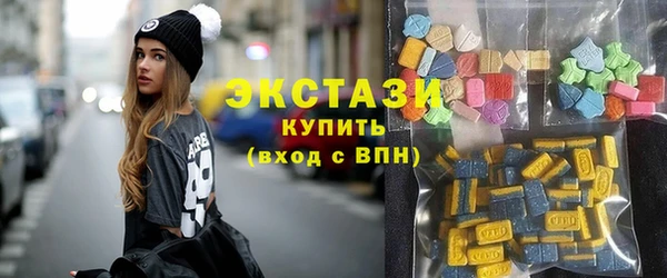 a pvp Балахна