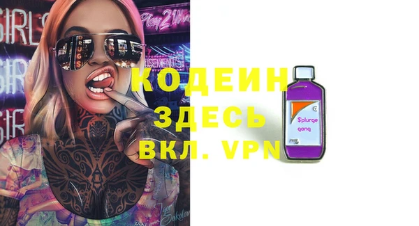 a pvp Балахна